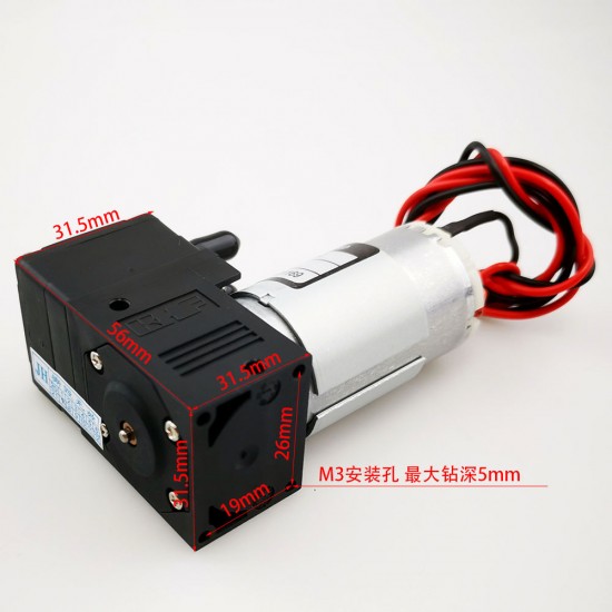 KHF-30 Big Ink Pump (7W-24V 300-400ml)
