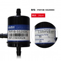 Cobetter Capsules Filter PHFIIB-SS2000C Cobetter Capsules Filter PHFIIB-SS2000C