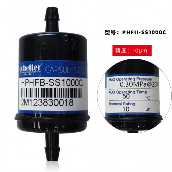 Cobetter Capsules Filter PHF-SS1000C10U-UV Cobetter Capsules Filter PHF-SS1000C10U-UV