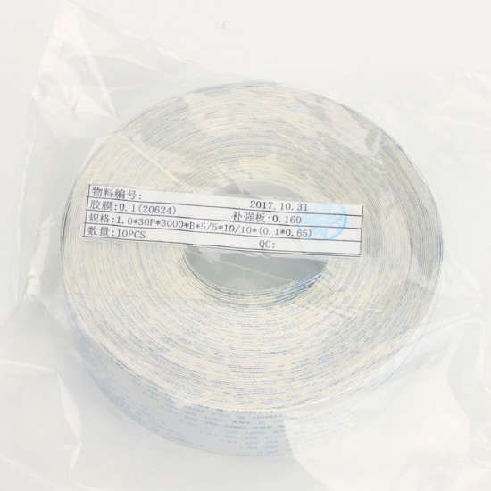 No.51 Cable JV33 30P3000B-1.0 No.51 Cable JV33 30P3000B-1.0