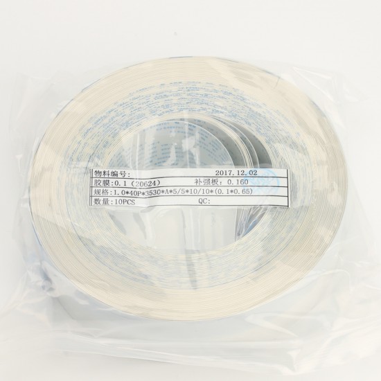 Mutoh New Machine Long Data Cable 40P*3530A-1.0 Mutoh New Machine Long Data Cable 40P*3530A-1.0