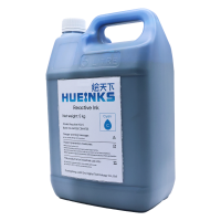 Ricoh Reactive Ink (Cyan)