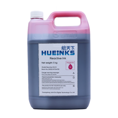 Ricoh Reactive Ink (Magenta)