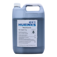 Ricoh Reactive Ink (Gray)