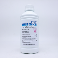 Epson Upgraded Sublimation Ink (Light Magenta) Epson Upgraded Sublimation Ink (Light Magenta)