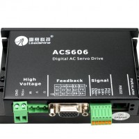 Original leadshine servo driver Leadshine ACS606 Digital AC Servo Drive