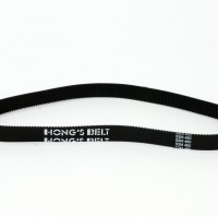 Infiniti X Belt (460-S2M-12 Crystal Machine) Infiniti X Belt (460-S2M-12 Crystal Machine)