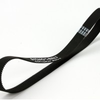 Infiniti X Belt (460-S2M-12 Crystal Machine) Infiniti X Belt (460-S2M-12 Crystal Machine)