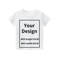 Custom Kid's T-Shirts