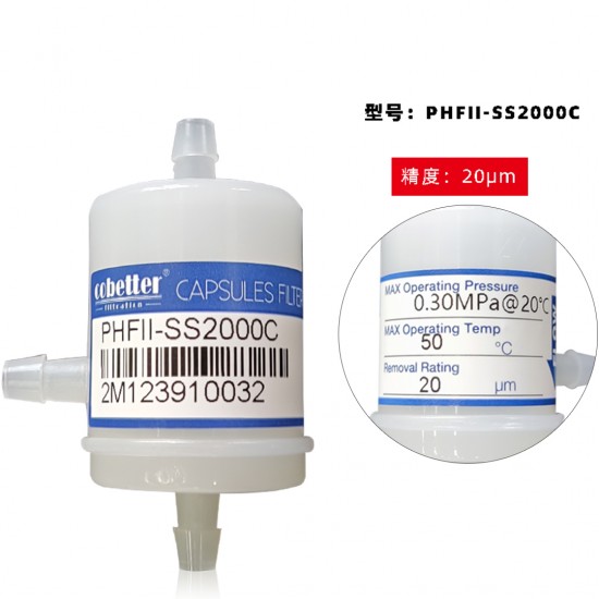 Flora Print Head Filter 103320042000