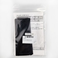 Mimaki Original Filter SPA-0249 Mimaki Original Filter SPA-0249