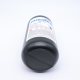 Ricoh UV Ink (Black)