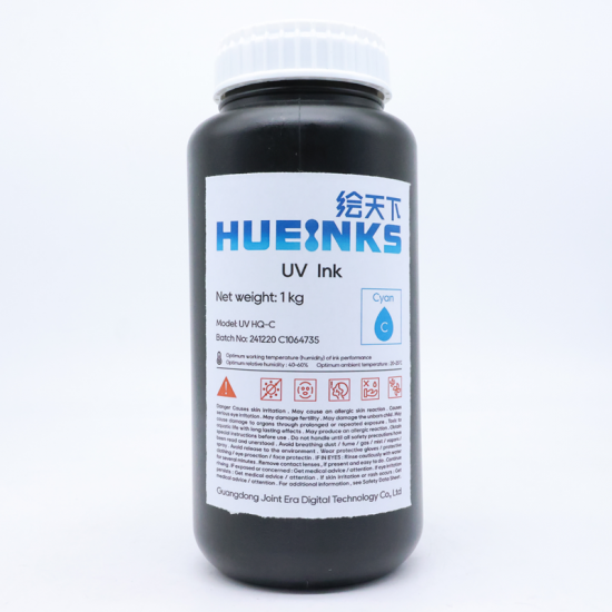 Ricoh UV Ink (Cyan)