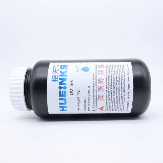 Ricoh UV Ink (Cyan)