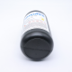 Ricoh UV Ink (Yellow)