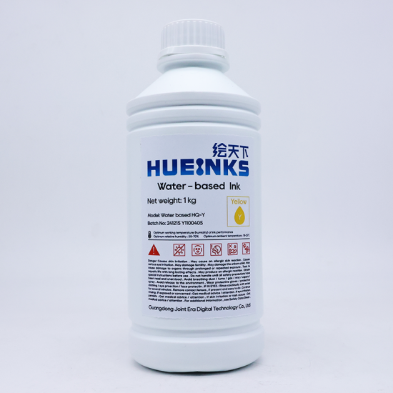 Water-Based Ink for Epson i3200 (Yellow) 1kg