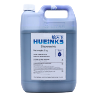 Ricoh Disperse Ink (Blue)