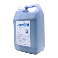 Ricoh Disperse Ink (Blue)