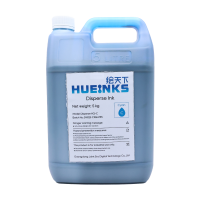 Ricoh Disperse Ink (Cyan)