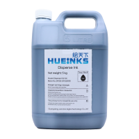 Ricoh Disperse Ink (Deep Black)