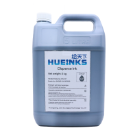 Ricoh Disperse Ink (Gray)