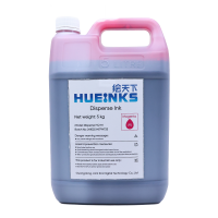 Ricoh Disperse Ink (Magenta)