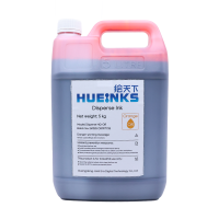 Ricoh Disperse Ink (Orange)