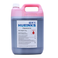 Ricoh Disperse Ink (Red)