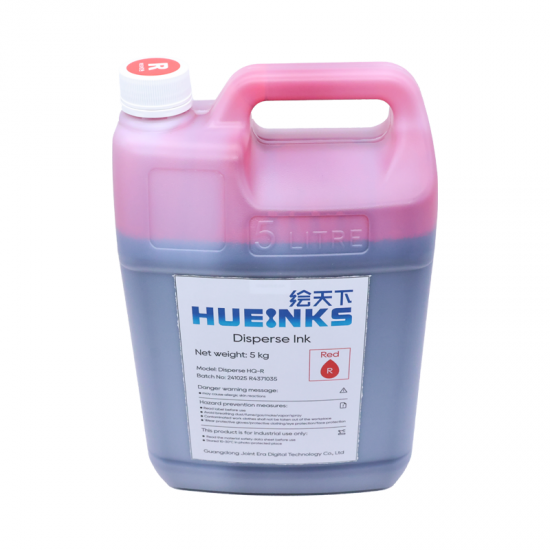 Ricoh Disperse Ink (Red)