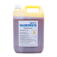 Ricoh Disperse Ink (Yellow)