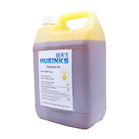 Ricoh Disperse Ink (Yellow)