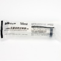 50ML disposable plastic syringe to cleaning printhead