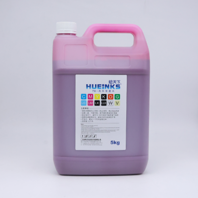 Ricoh Reactive Ink (Magenta)