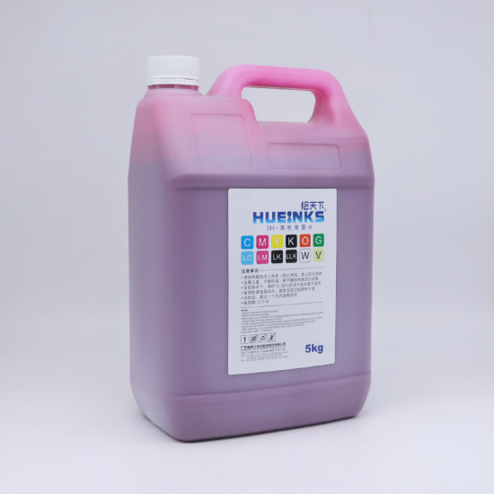 Ricoh Reactive Ink (Magenta)