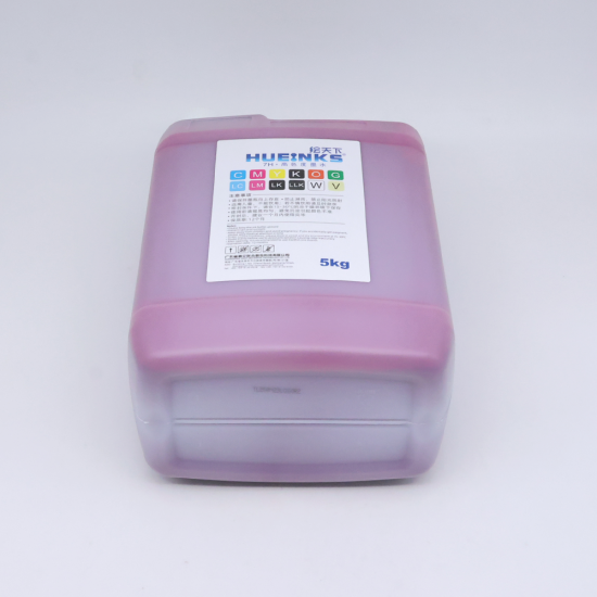 Ricoh Reactive Ink (Magenta)