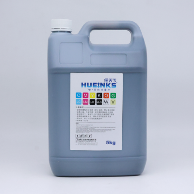 Ricoh Reactive Ink (Black)