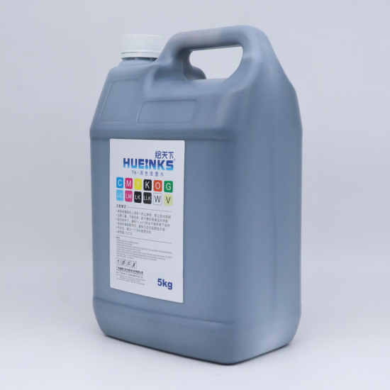 Ricoh Pigment Ink (Black)