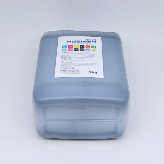 Ricoh Pigment Ink (Black)