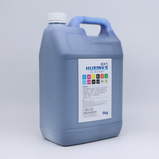Ricoh Pigment Ink (Blue)