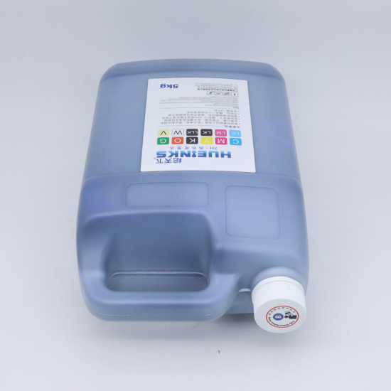 Ricoh Pigment Ink (Blue)