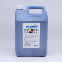 Ricoh Pigment Ink (Cyan) 