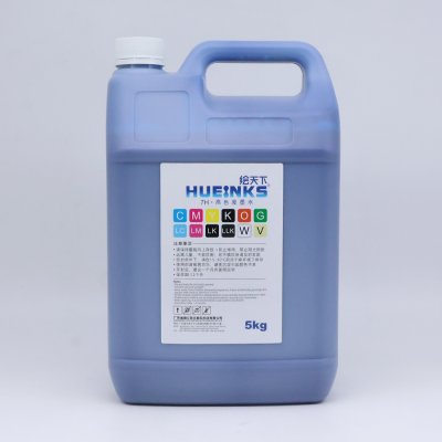 Ricoh Reactive Ink (Cyan)