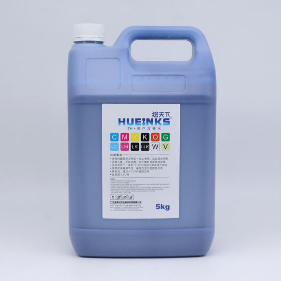 Ricoh Pigment Ink (Cyan) 