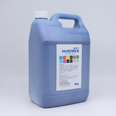 Ricoh Reactive Ink (Cyan)