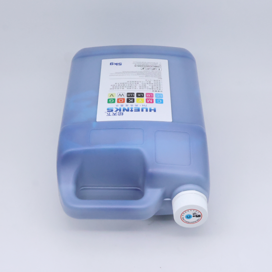 Ricoh Pigment Ink (Cyan) 