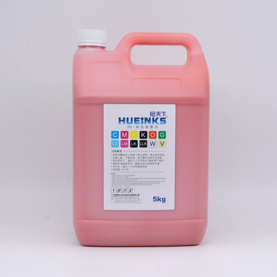 Ricoh Reactive Ink (Orange)