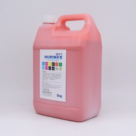 Ricoh Reactive Ink (Orange)