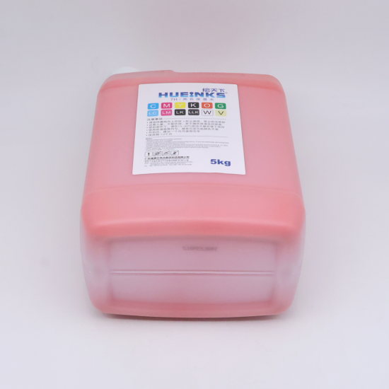 Ricoh Reactive Ink (Orange)