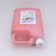 Ricoh Reactive Ink (Orange)