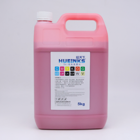 Ricoh Reactive Ink (Red)